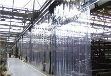 Защитные шторы для защиты от пыли, дыма, влаги Защитные шторы для защиты от пыли, дыма, влаги