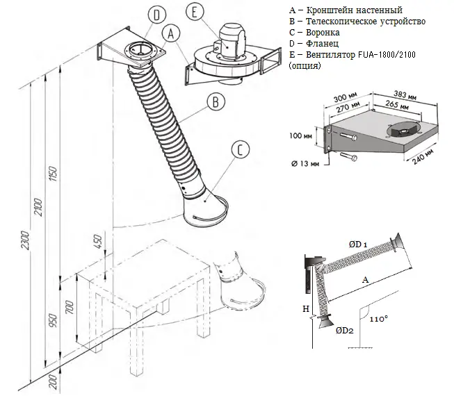 Razmery-LM-2-1.png Razmery-LM-2-1.png