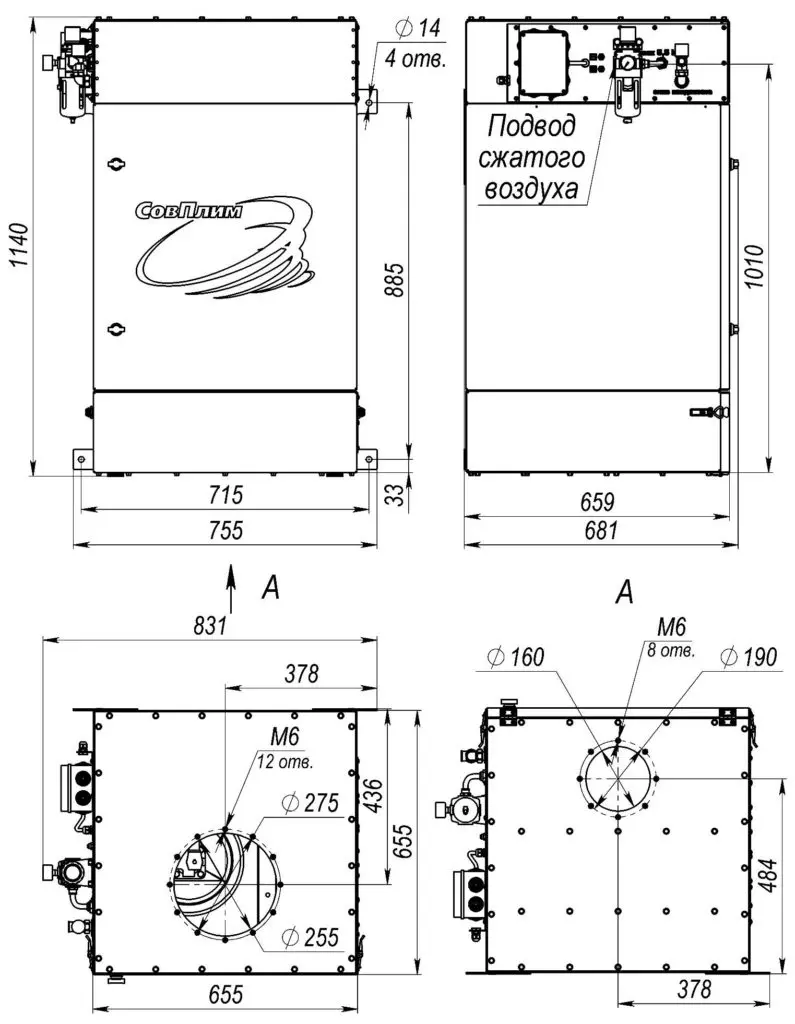 Shema-NMSF-5-23-1-795x1024.jpg Shema-NMSF-5-23-1-795x1024.jpg