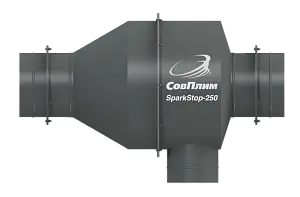 Искроуловитель для фильтровентиляционных систем SparkStop Искроуловитель для фильтровентиляционных систем SparkStop